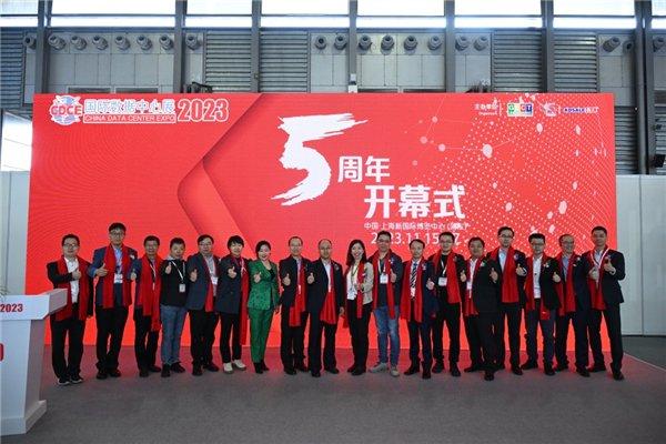 图:开幕式合影照片